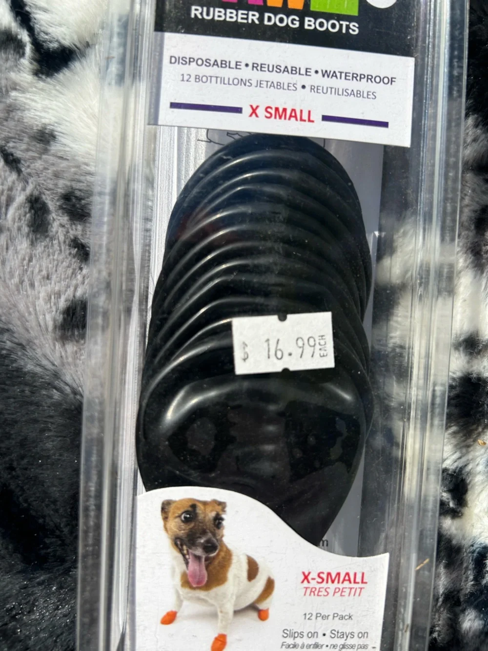 🔥3/$8 PAWZ Black Rubber Dog Boots X-Small